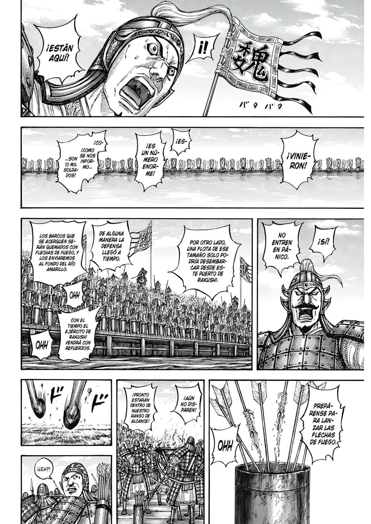 Kingdom — Capítulo 805 — Página 5