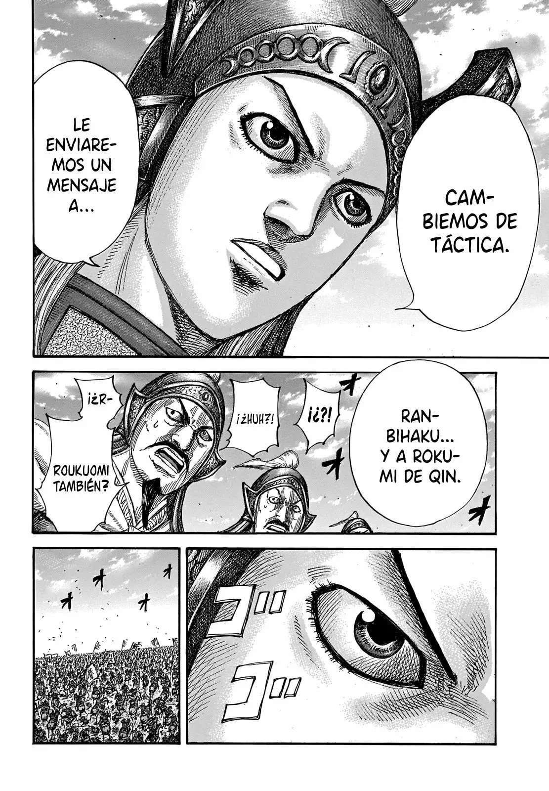 Kingdom — Capítulo 655 — Página 15