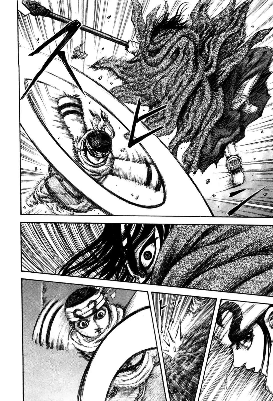 Kingdom — Capítulo 140 — Página 16