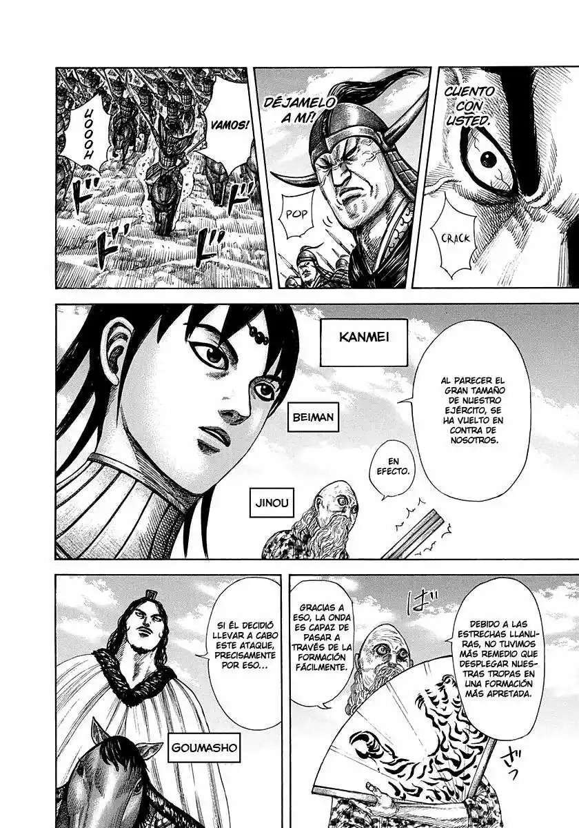 Kingdom — Capítulo 296 — Página 7