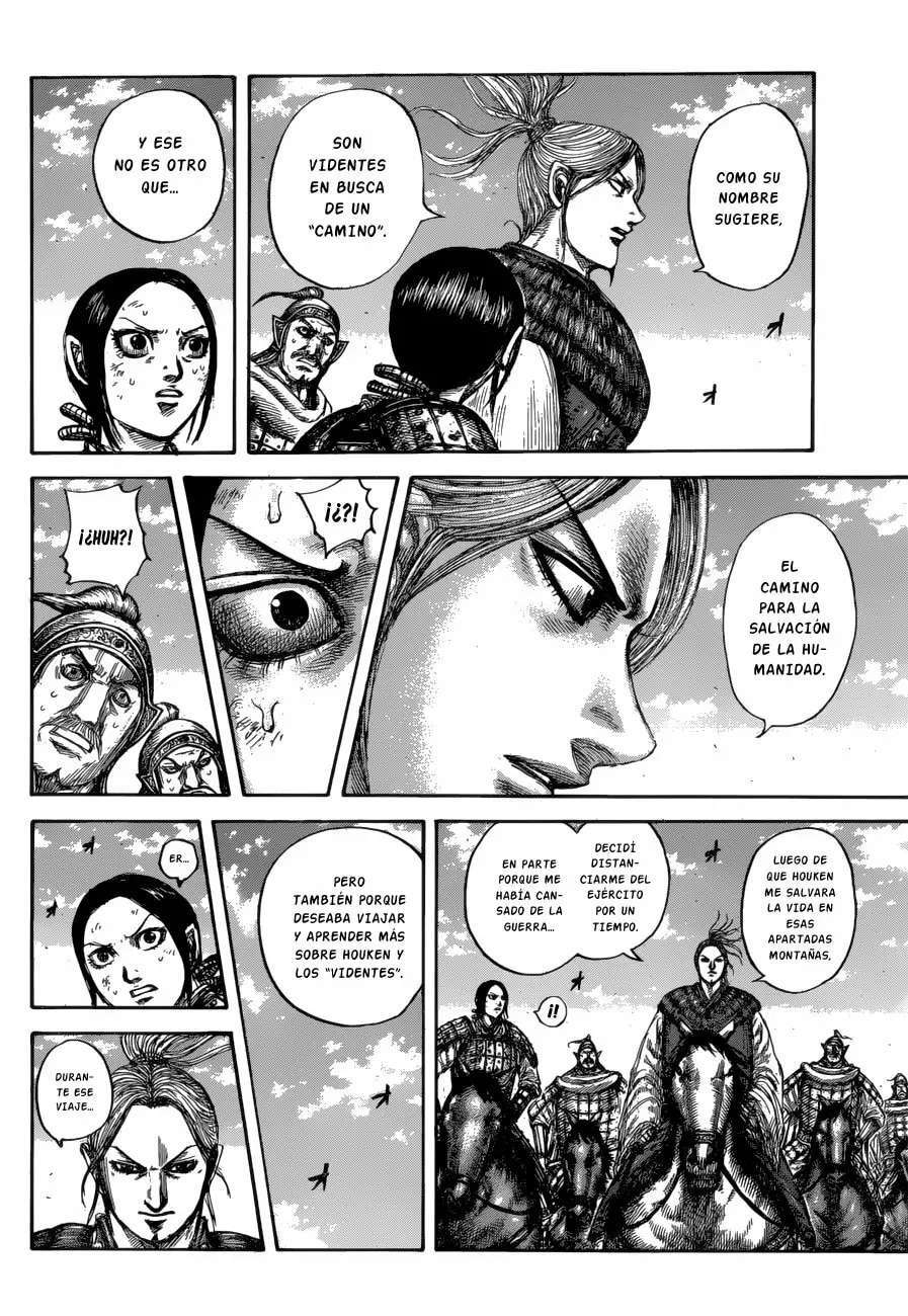 Kingdom — Capítulo 623 — Página 13