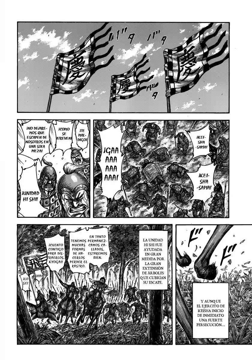 Kingdom — Capítulo 473 — Página 16