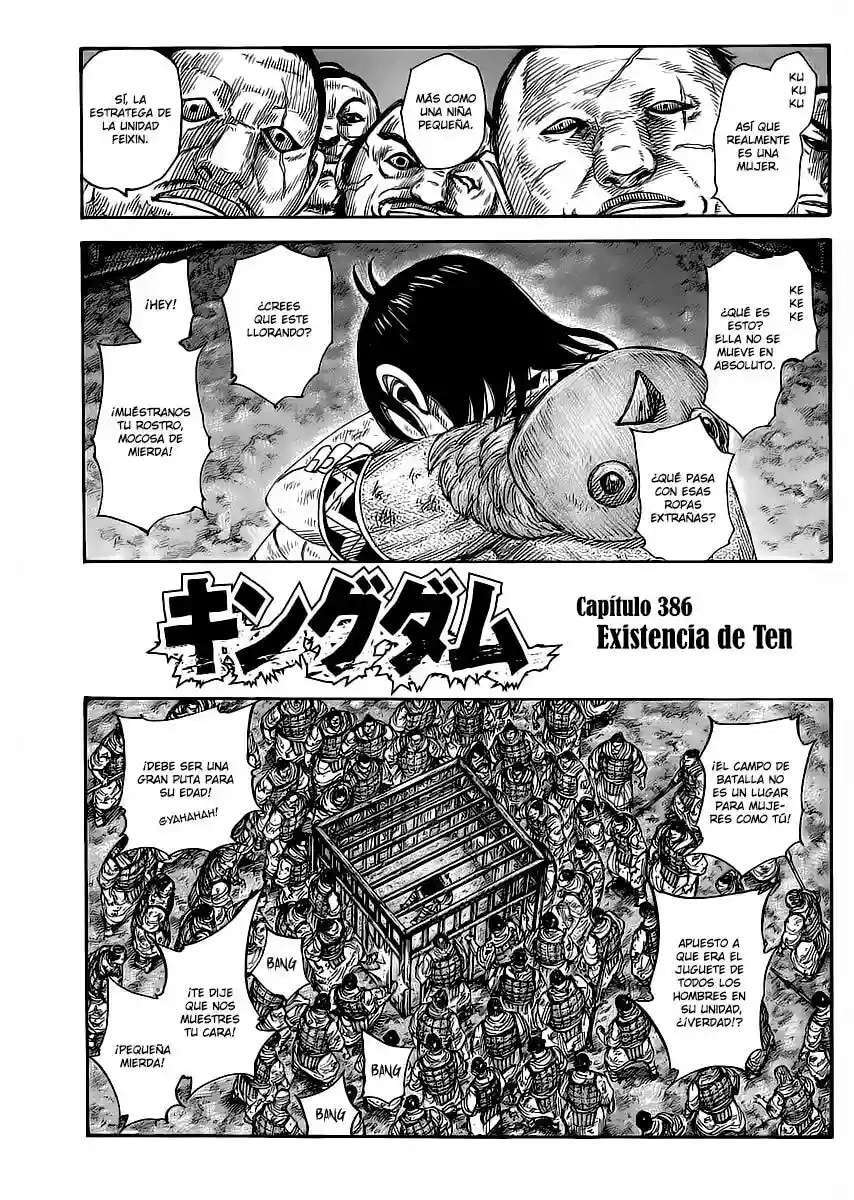 Kingdom — Capítulo 386 — Página 2