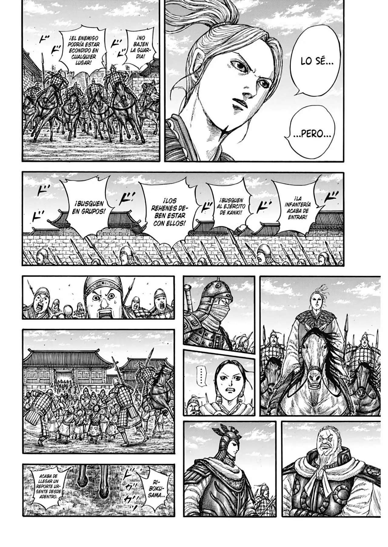 Kingdom — Capítulo 739 — Página 13