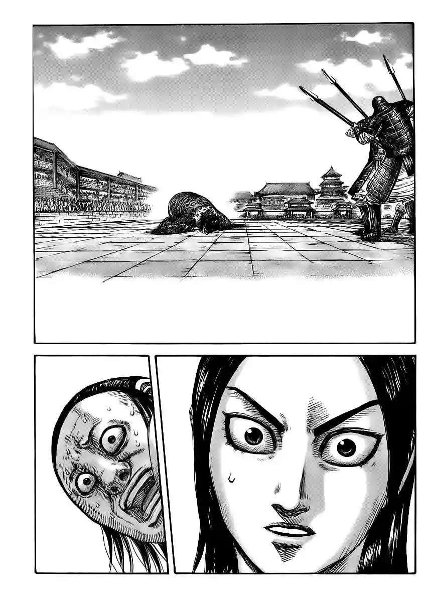 Kingdom — Capítulo 435 — Página 18