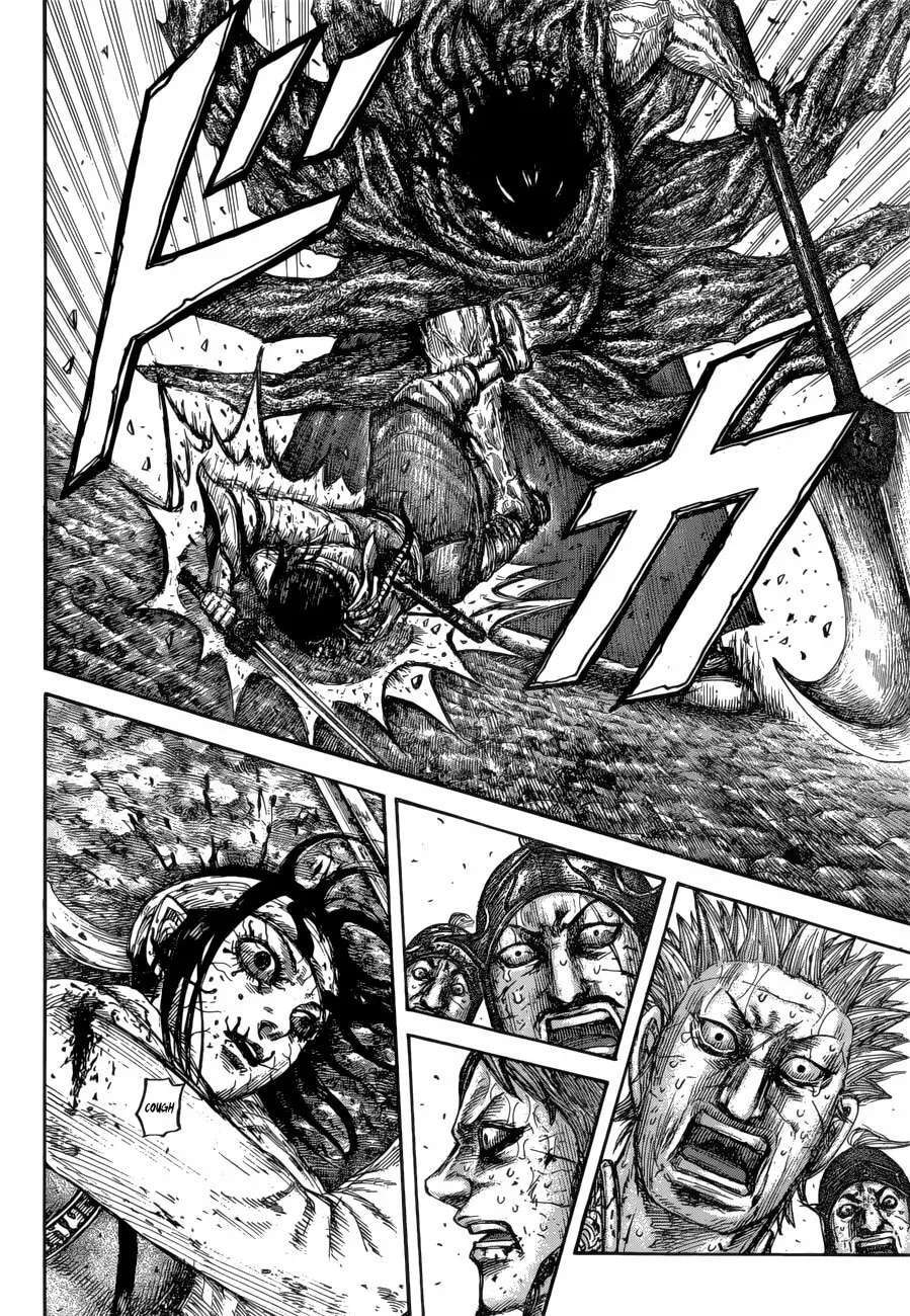 Kingdom — Capítulo 621 — Página 16
