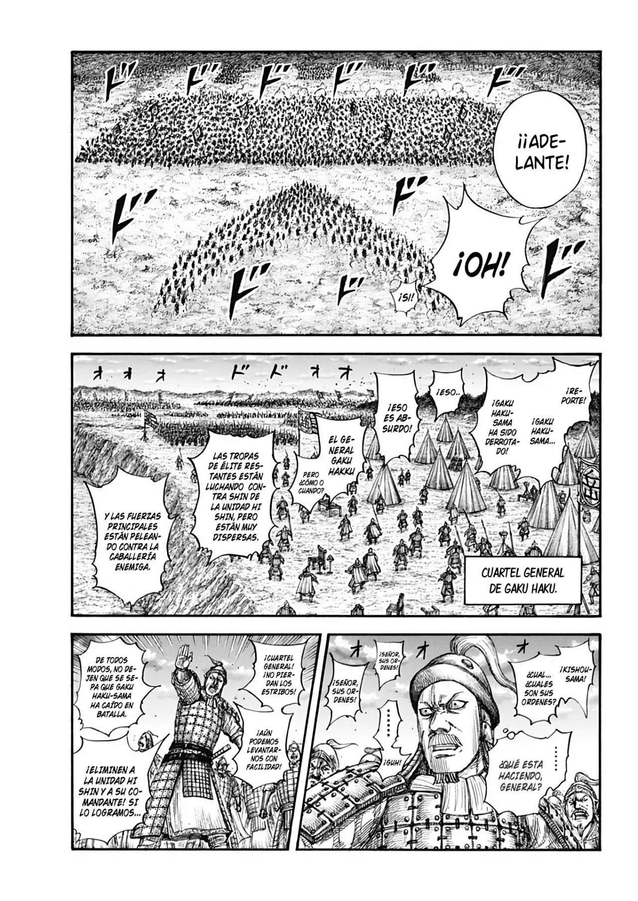 Kingdom — Capítulo 690 — Página 12