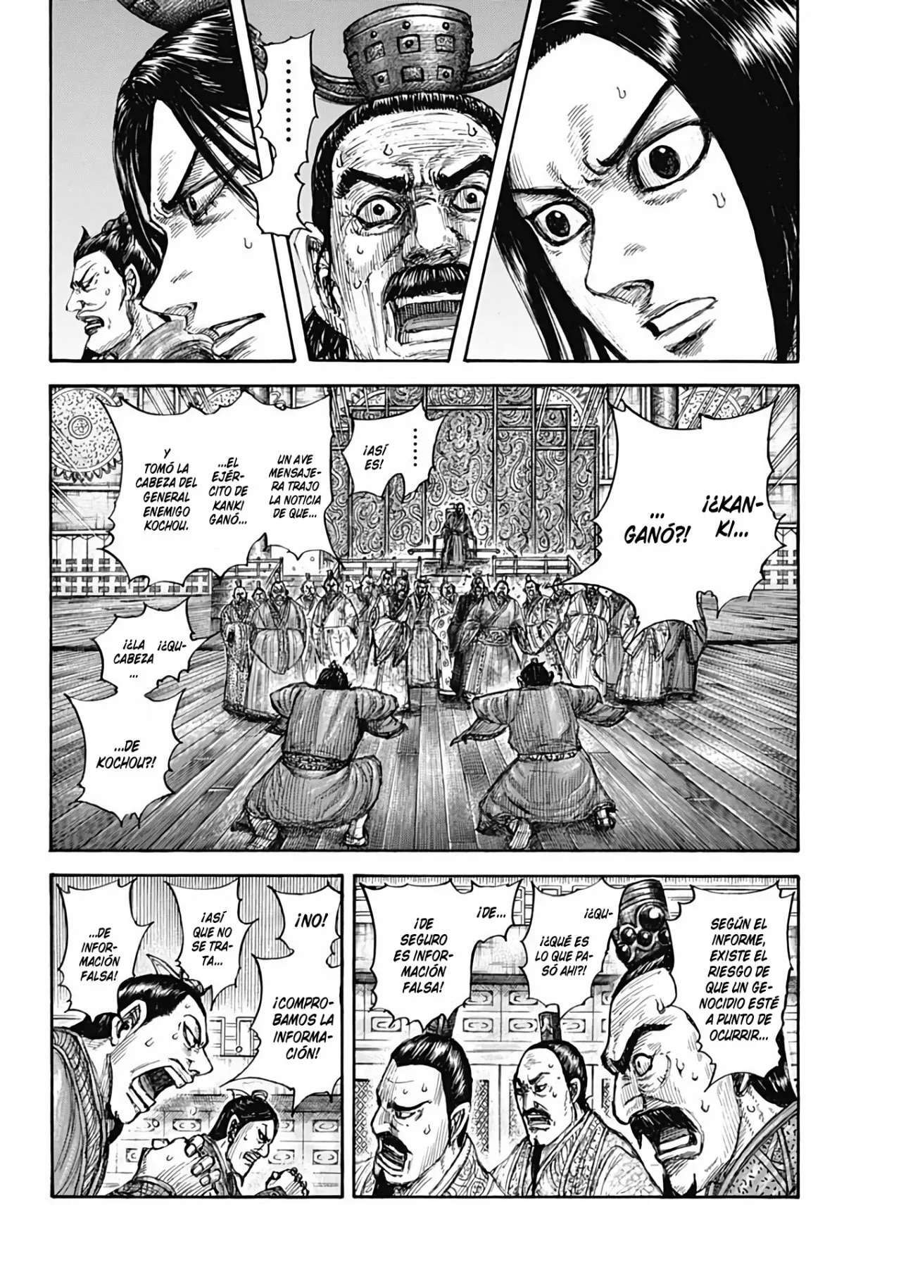 Kingdom — Capítulo 696 — Página 4