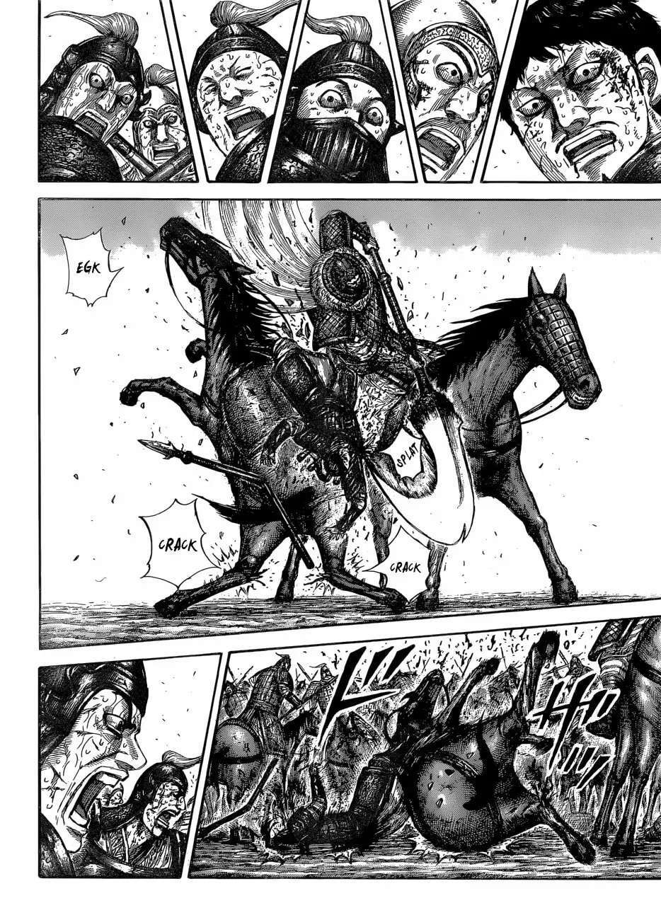 Kingdom — Capítulo 586 — Página 17