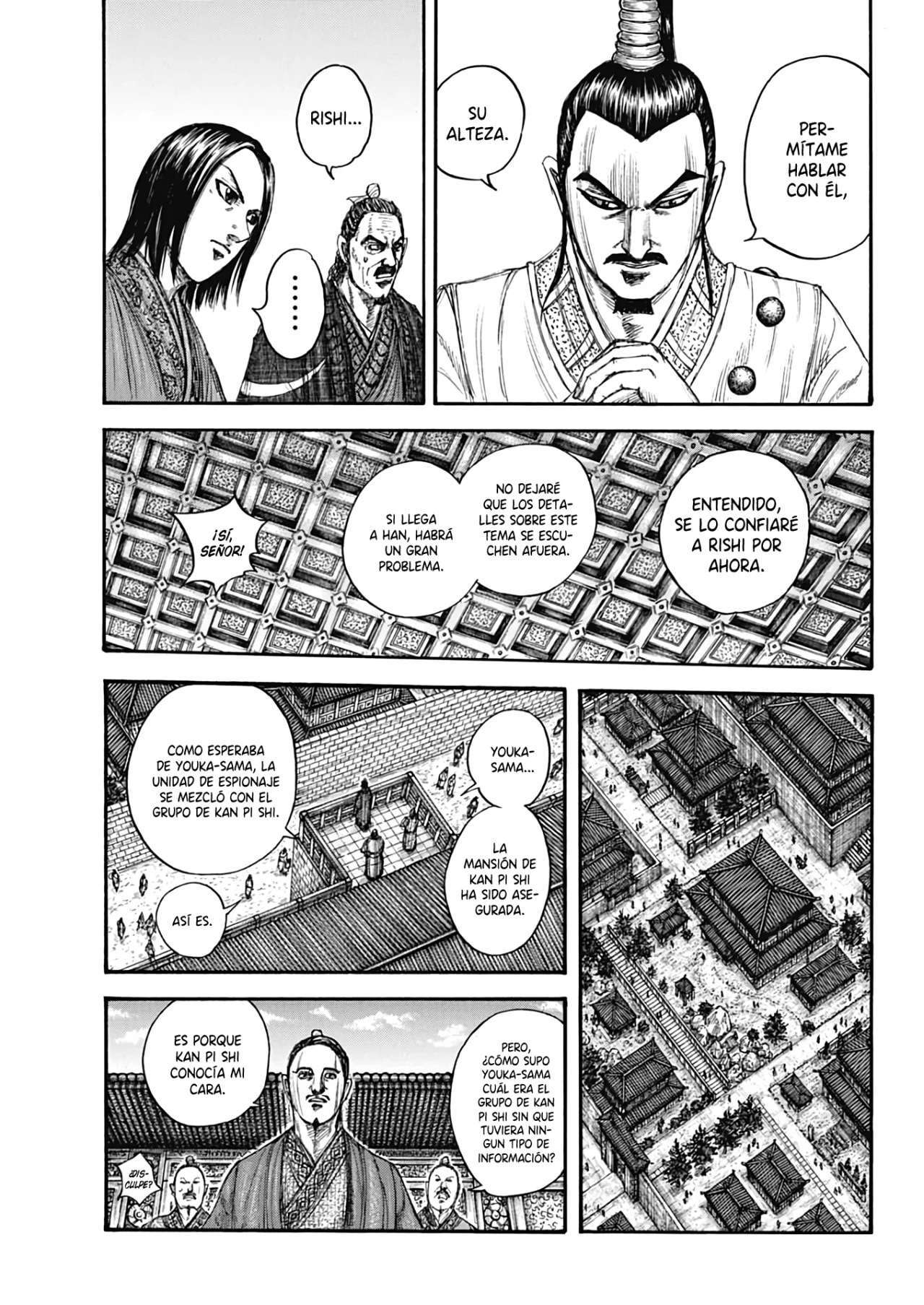 Kingdom — Capítulo 763 — Página 17