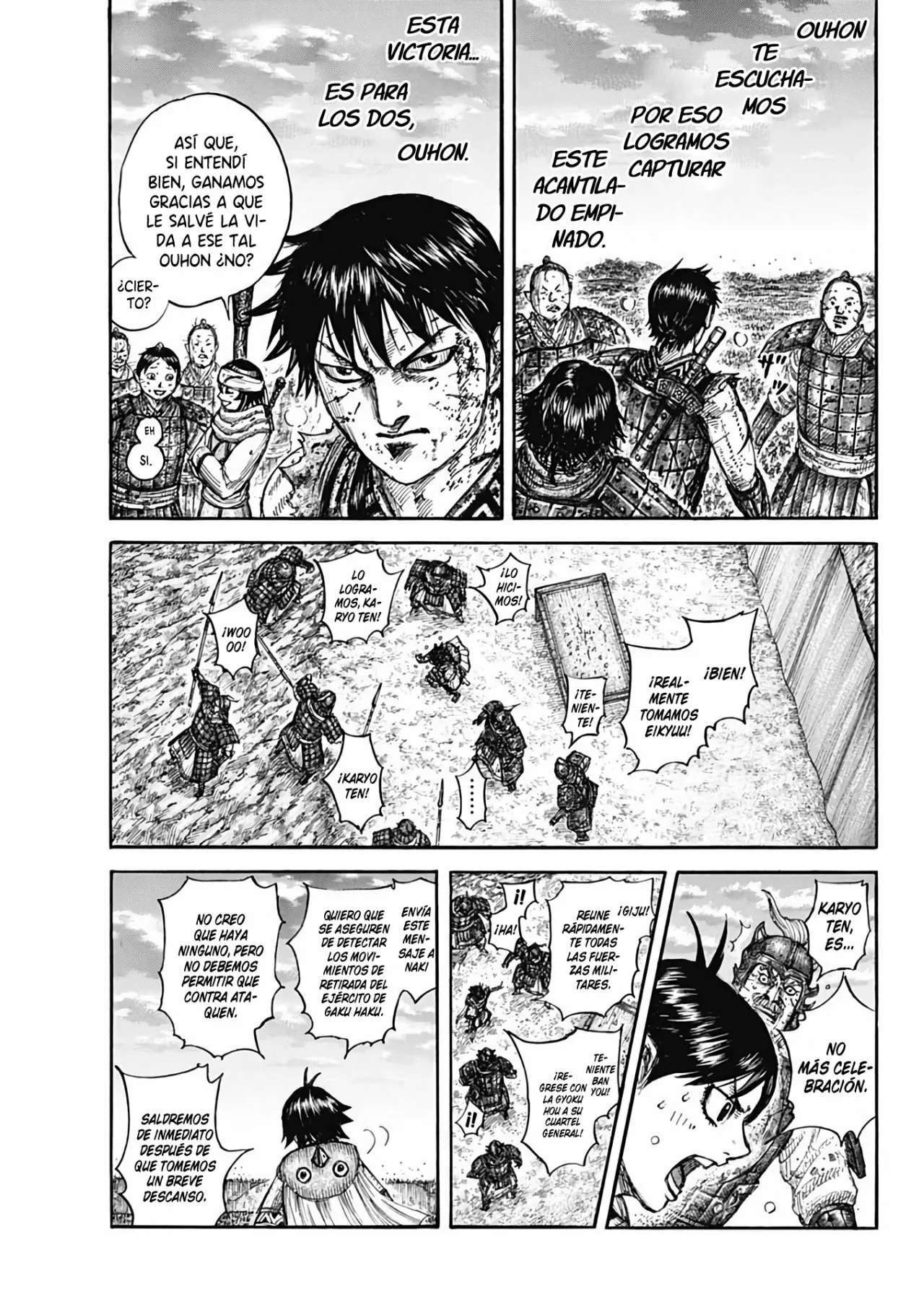 Kingdom — Capítulo 690 — Página 17