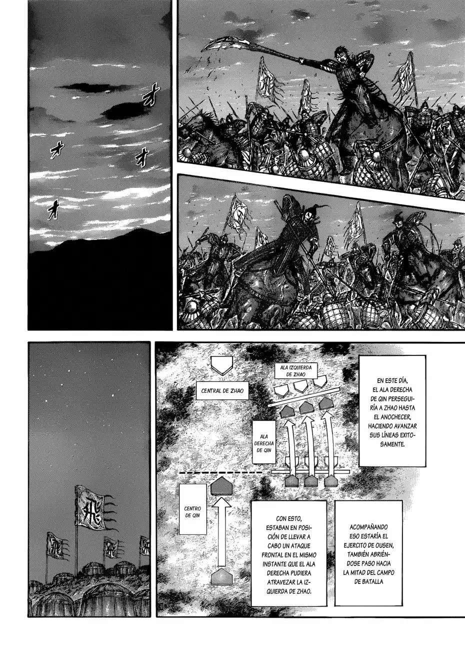 Kingdom — Capítulo 582 — Página 8