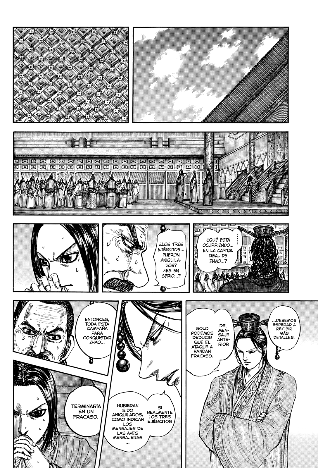 Kingdom — Capítulo 884 — Página 4