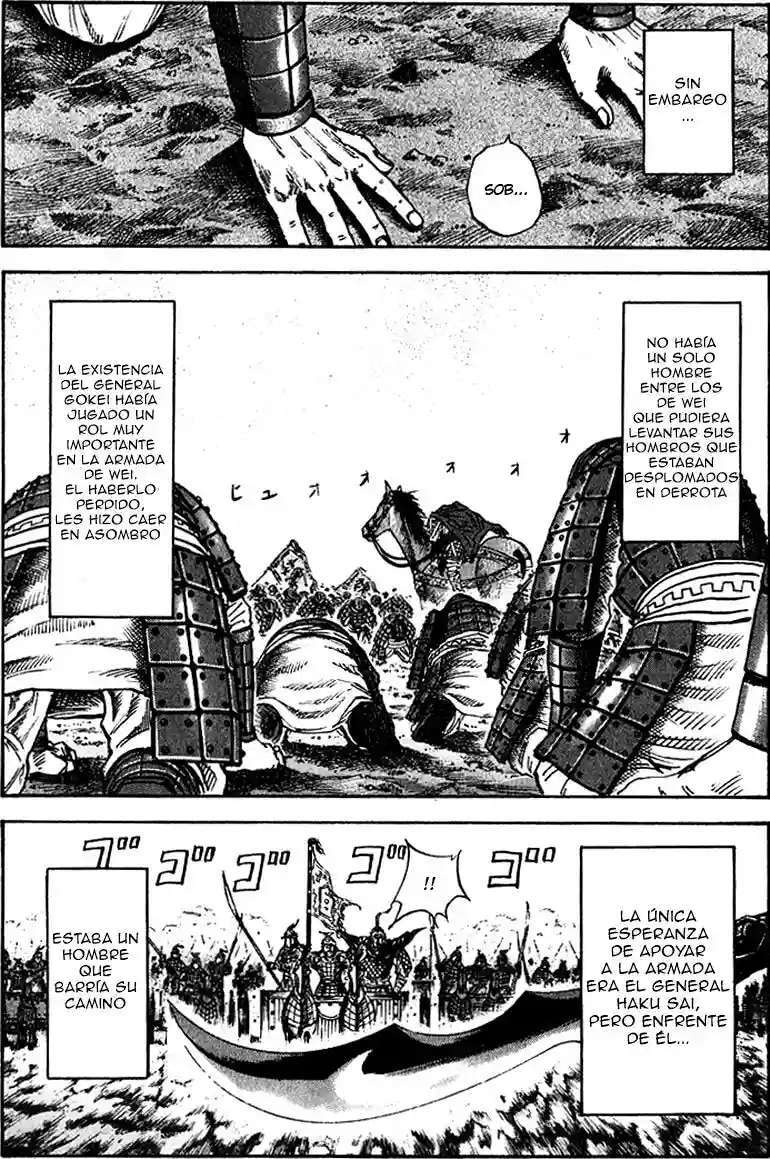 Kingdom — Capítulo 73 — Página 2