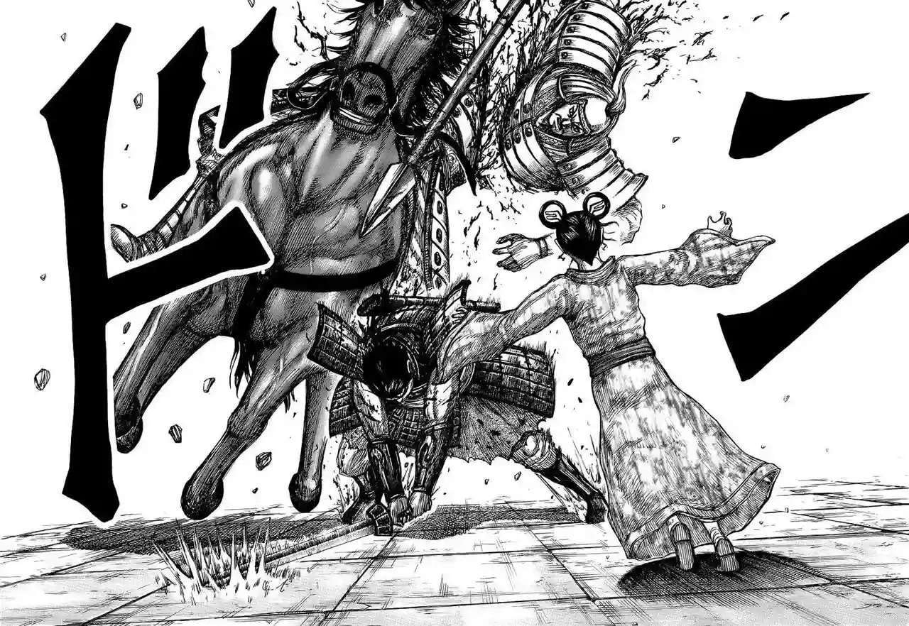 Kingdom — Capítulo 428 — Página 19