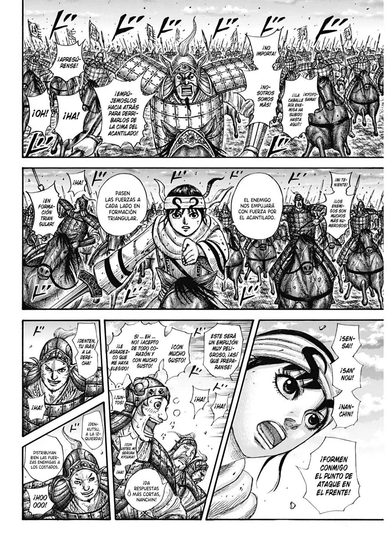 Kingdom — Capítulo 690 — Página 11