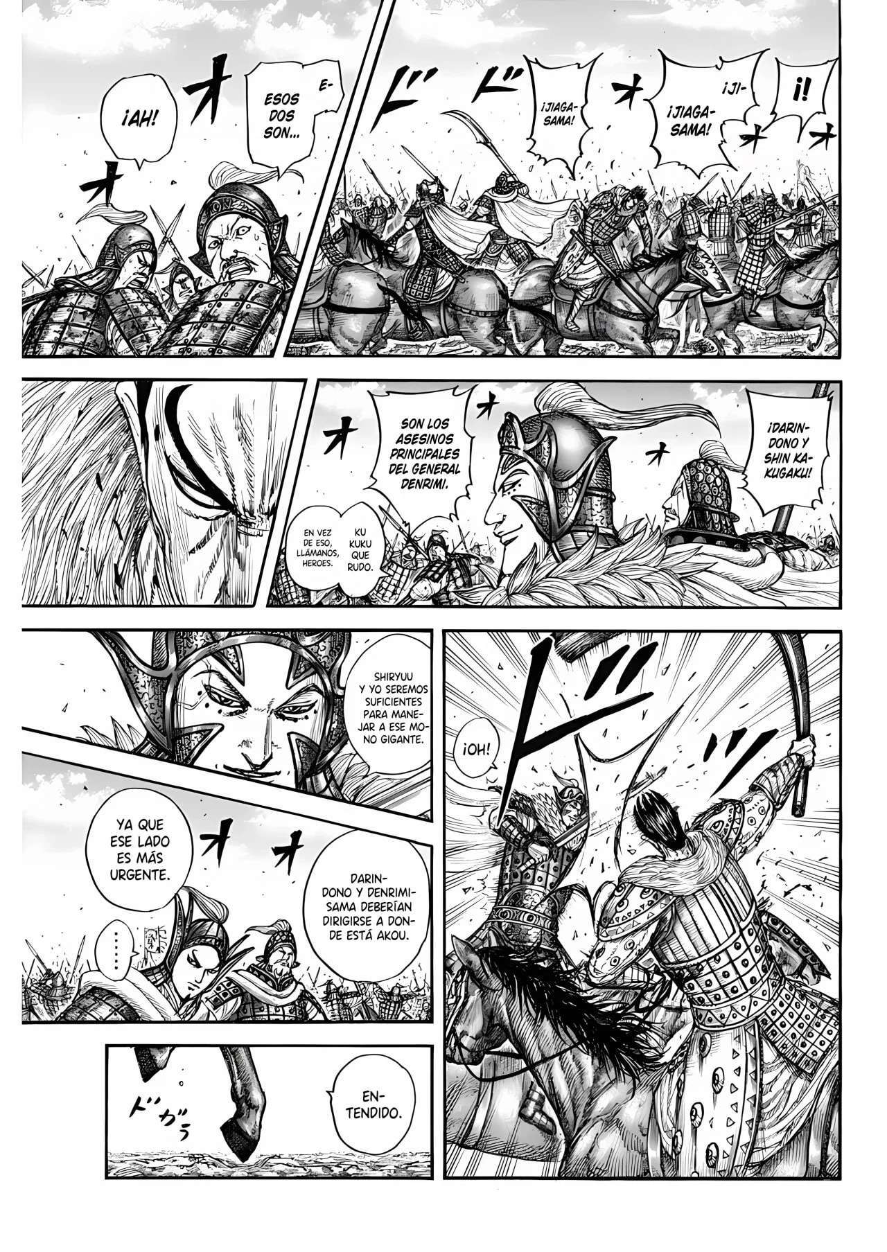 Kingdom — Capítulo 781 — Página 17