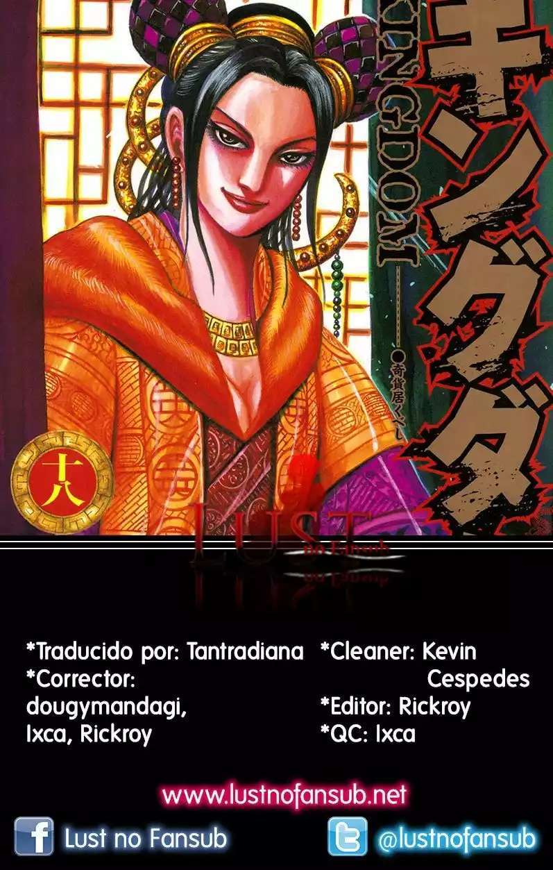 Kingdom — Capítulo 194 — Página 18