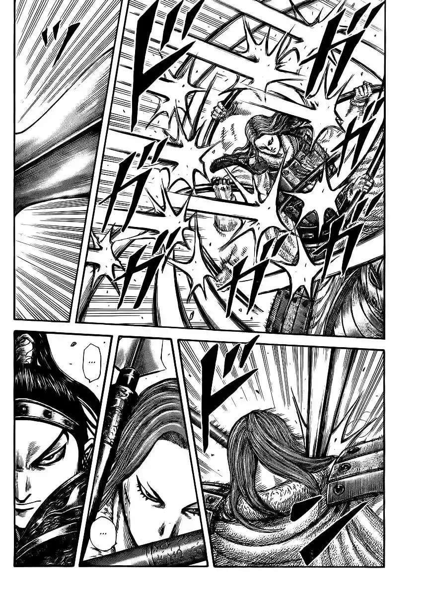 Kingdom — Capítulo 389 — Página 17