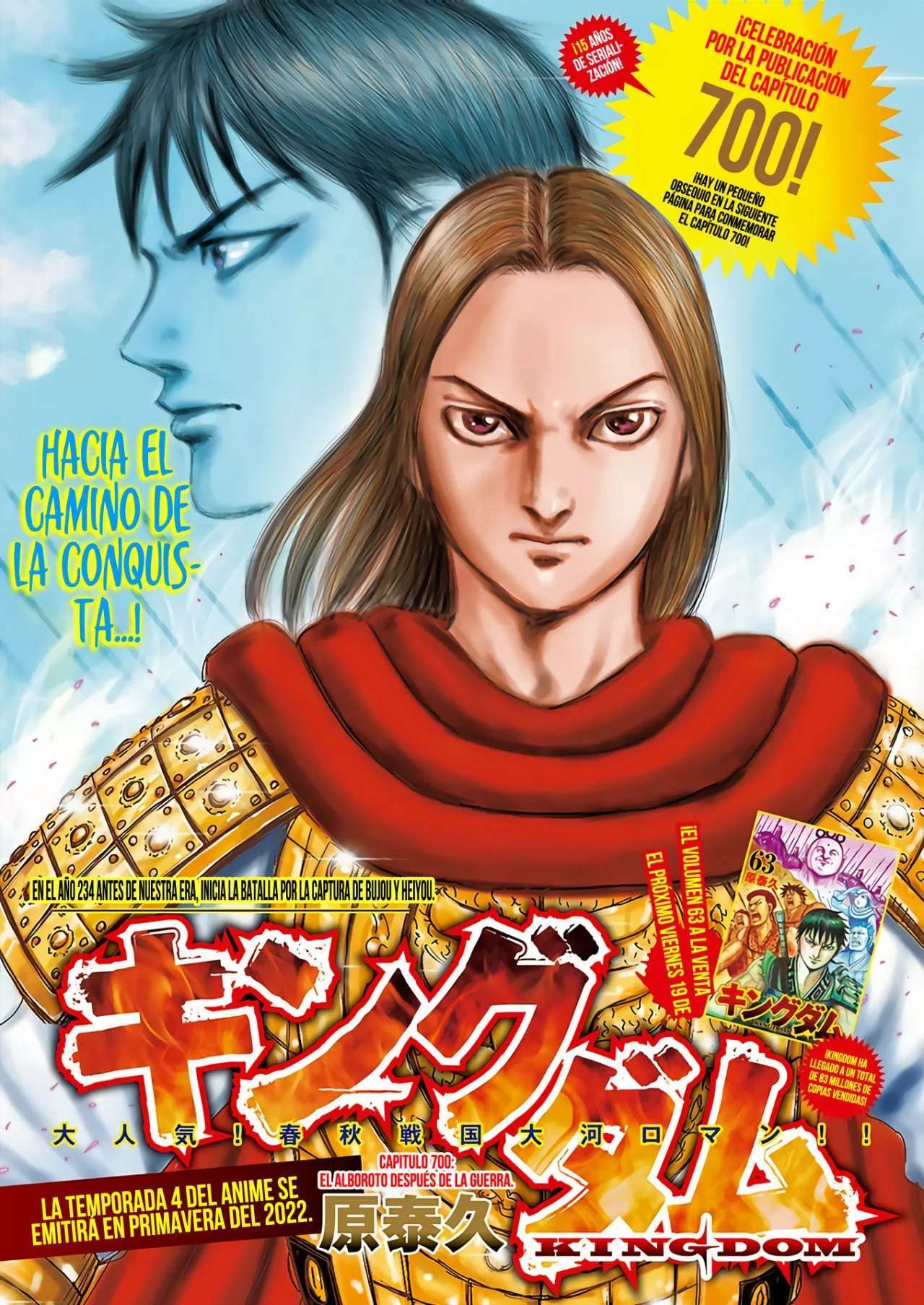 Kingdom — Capítulo 700 — Página 3