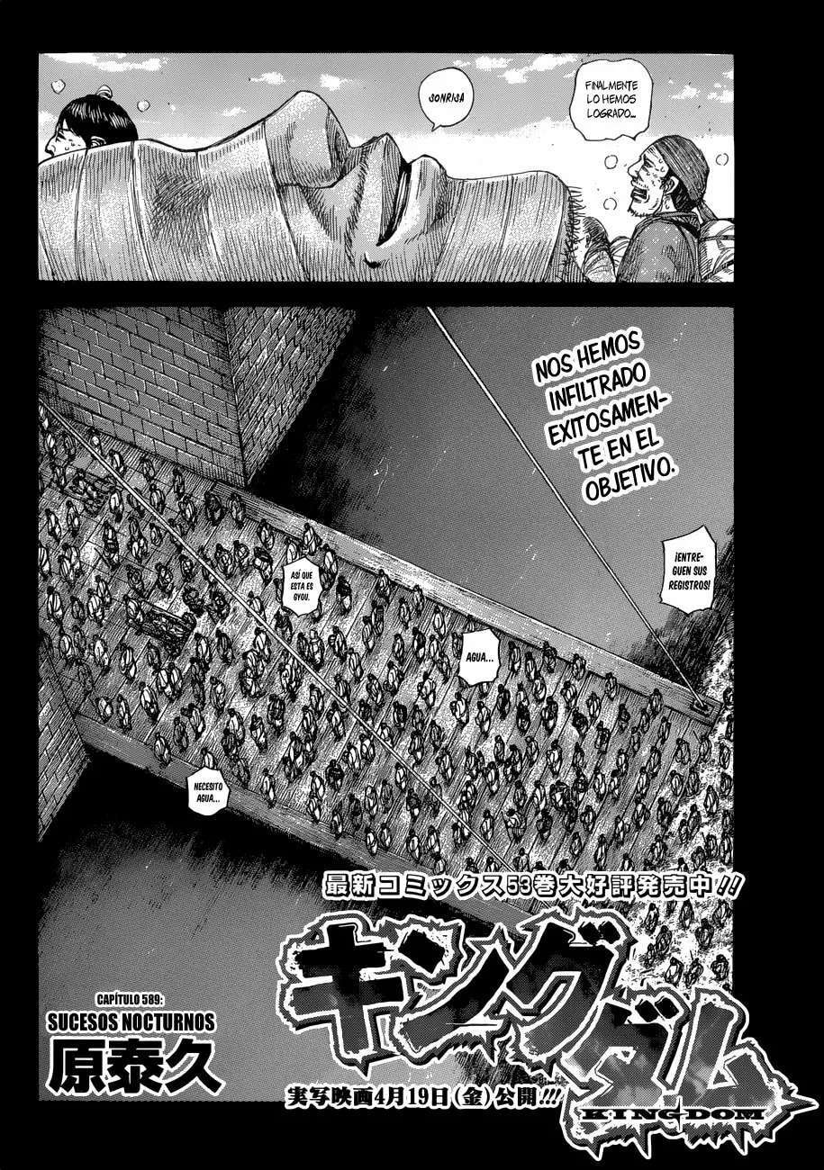 Kingdom — Capítulo 589 — Página 5