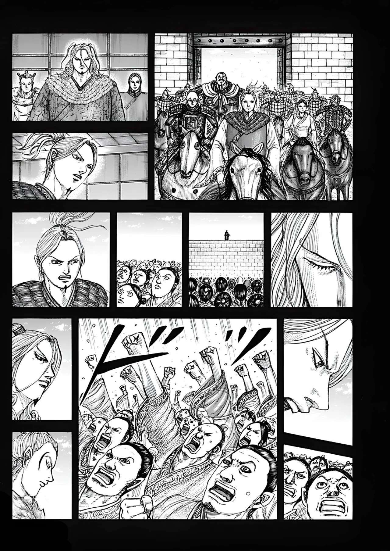 Kingdom — Capítulo 790 — Página 9