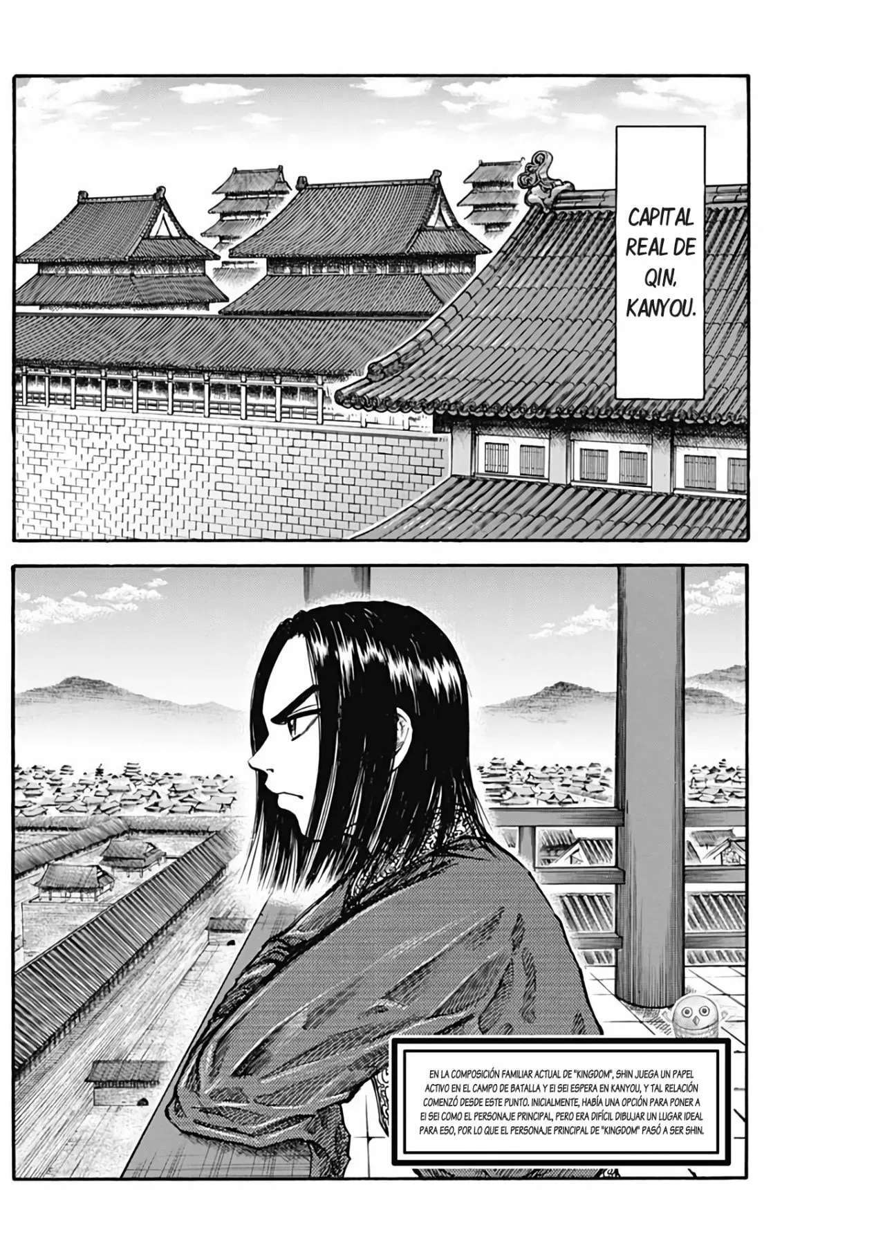 Kingdom — Capítulo 726.5 — Página 12