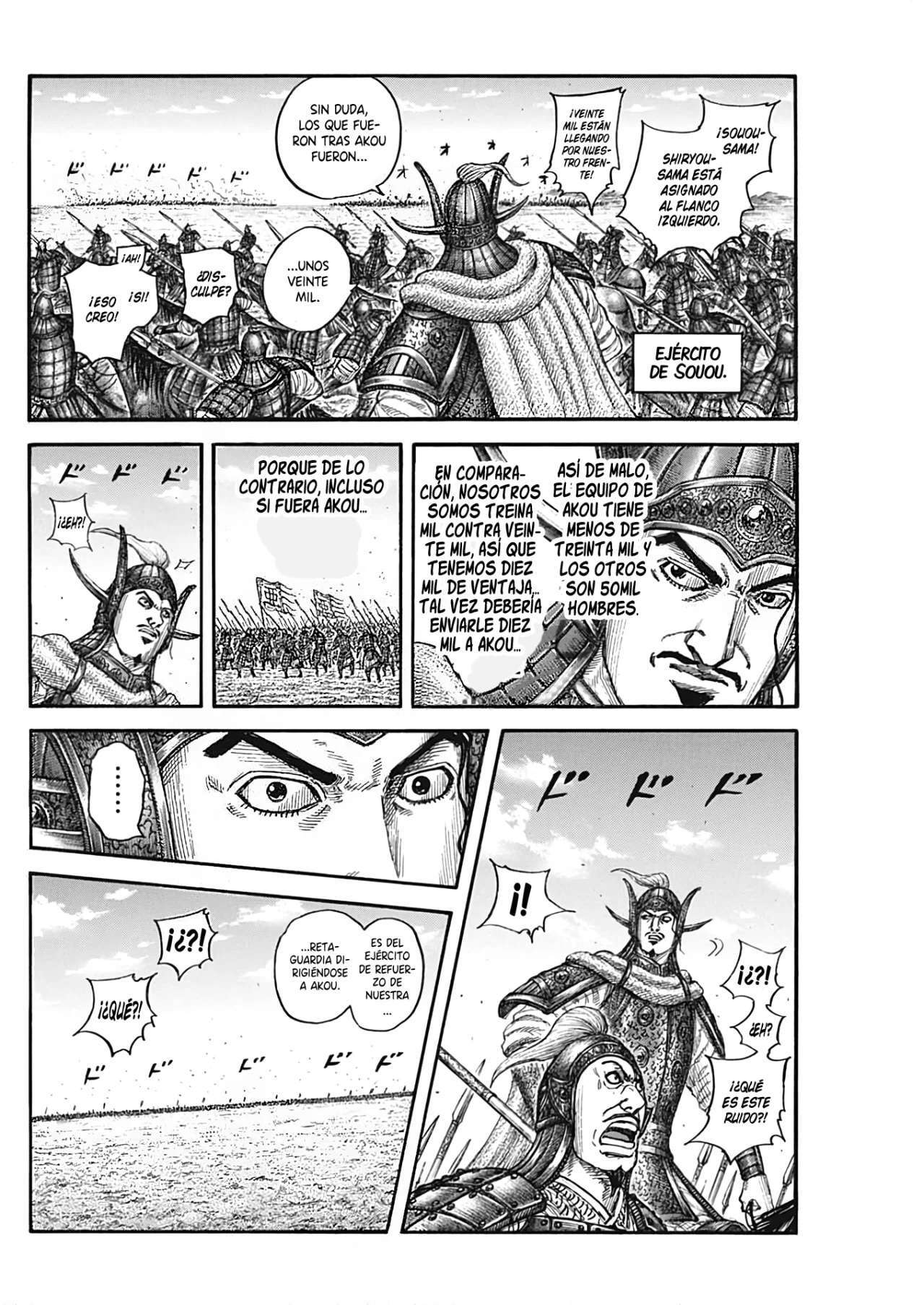 Kingdom — Capítulo 780 — Página 6