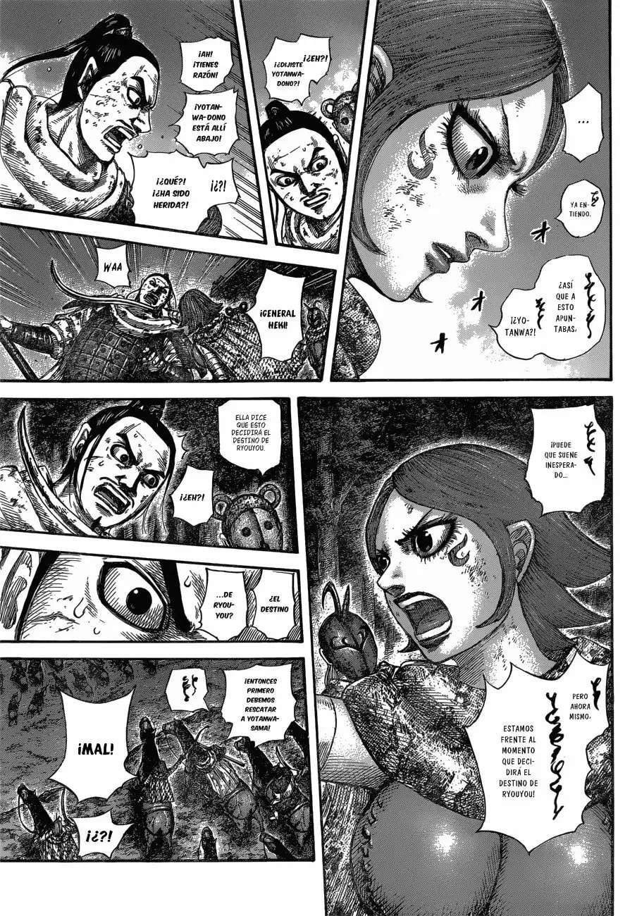 Kingdom — Capítulo 571 — Página 13
