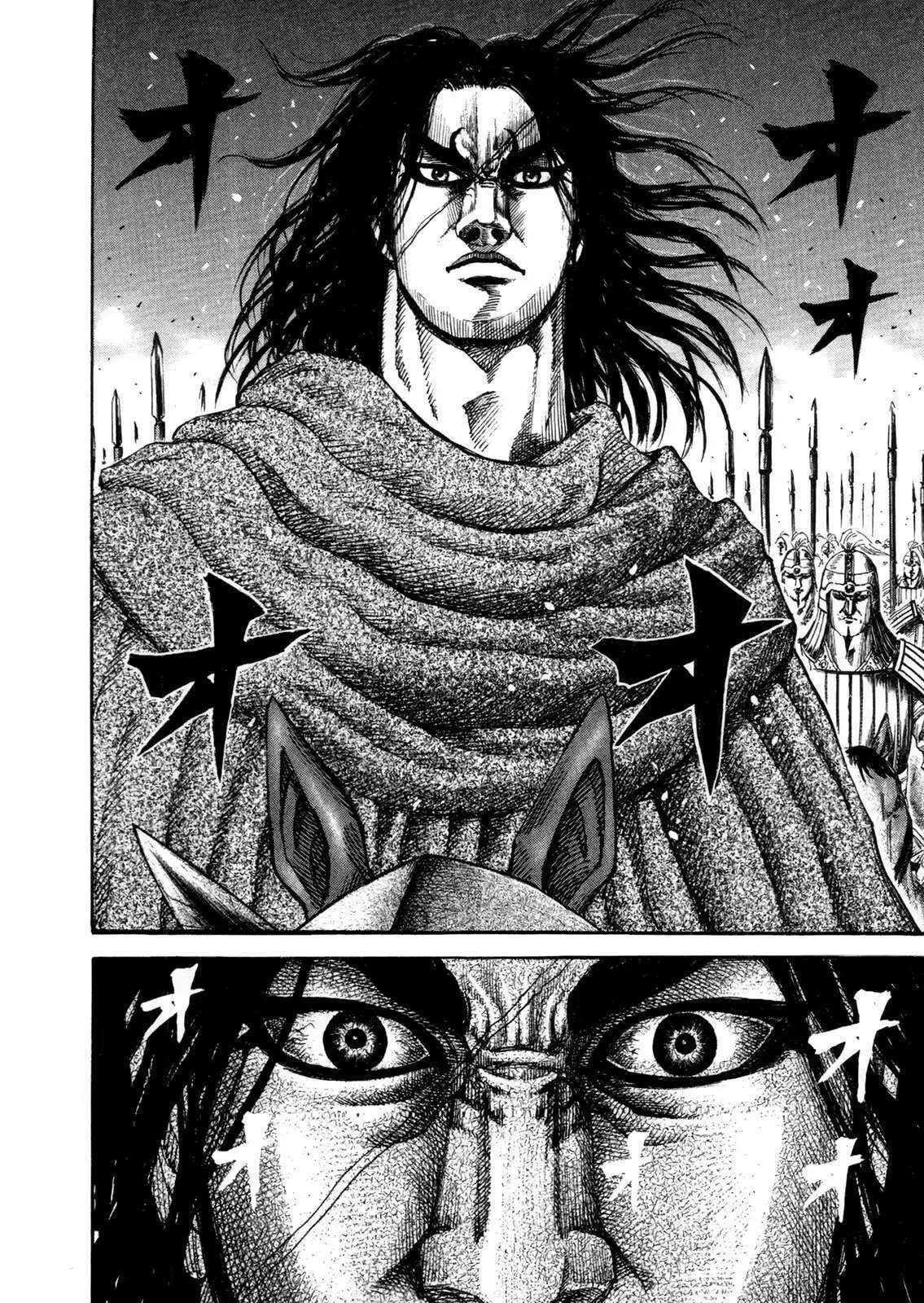 Kingdom — Capítulo 160 — Página 11