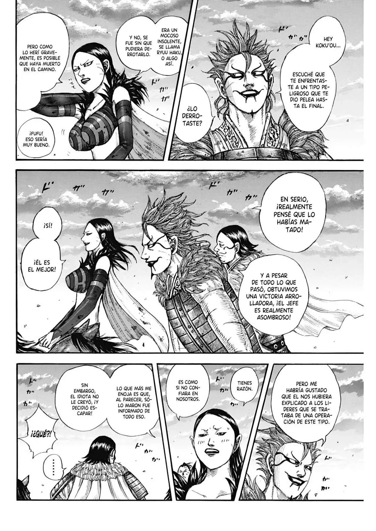 Kingdom — Capítulo 695 — Página 6