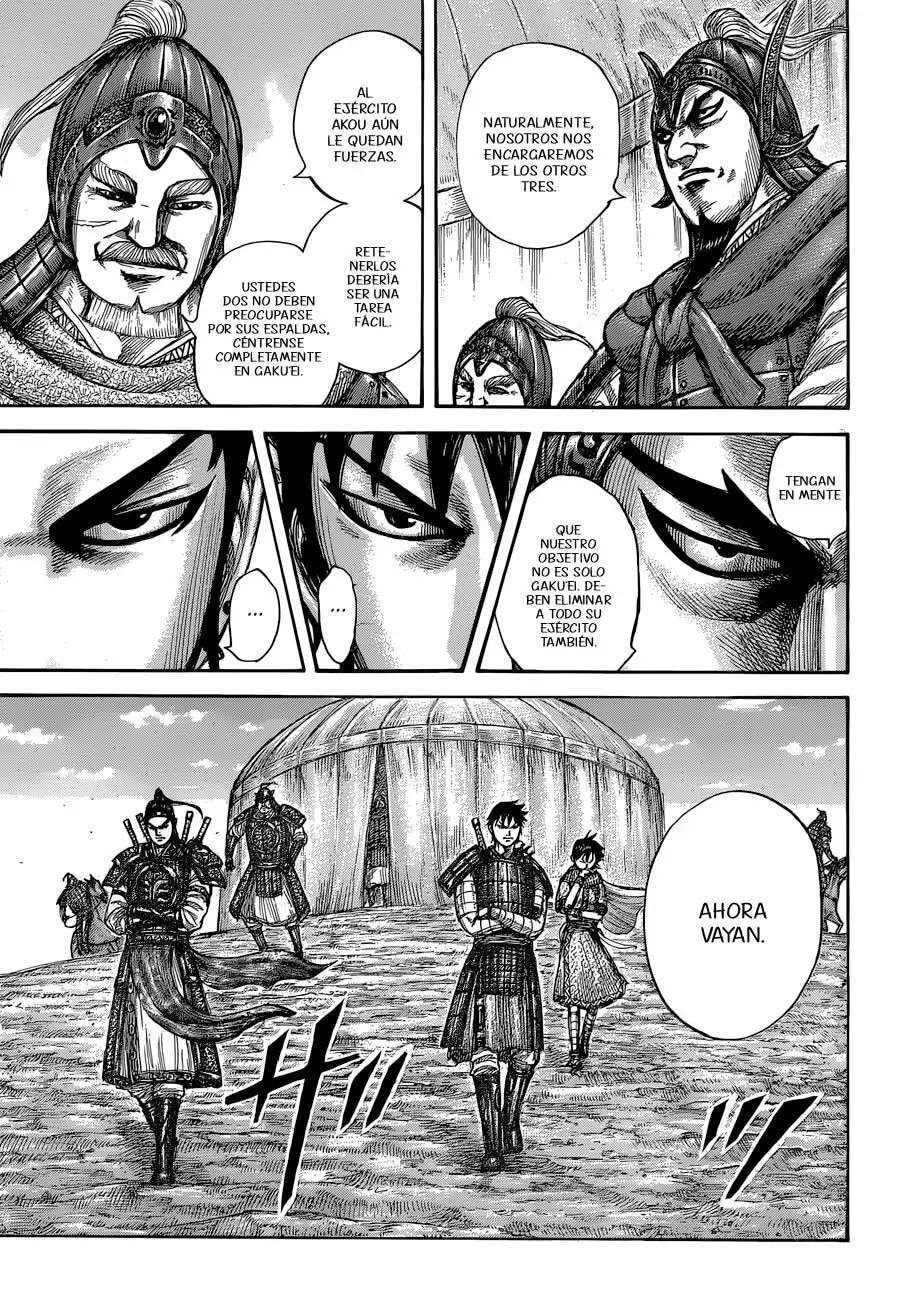 Kingdom — Capítulo 555 — Página 17