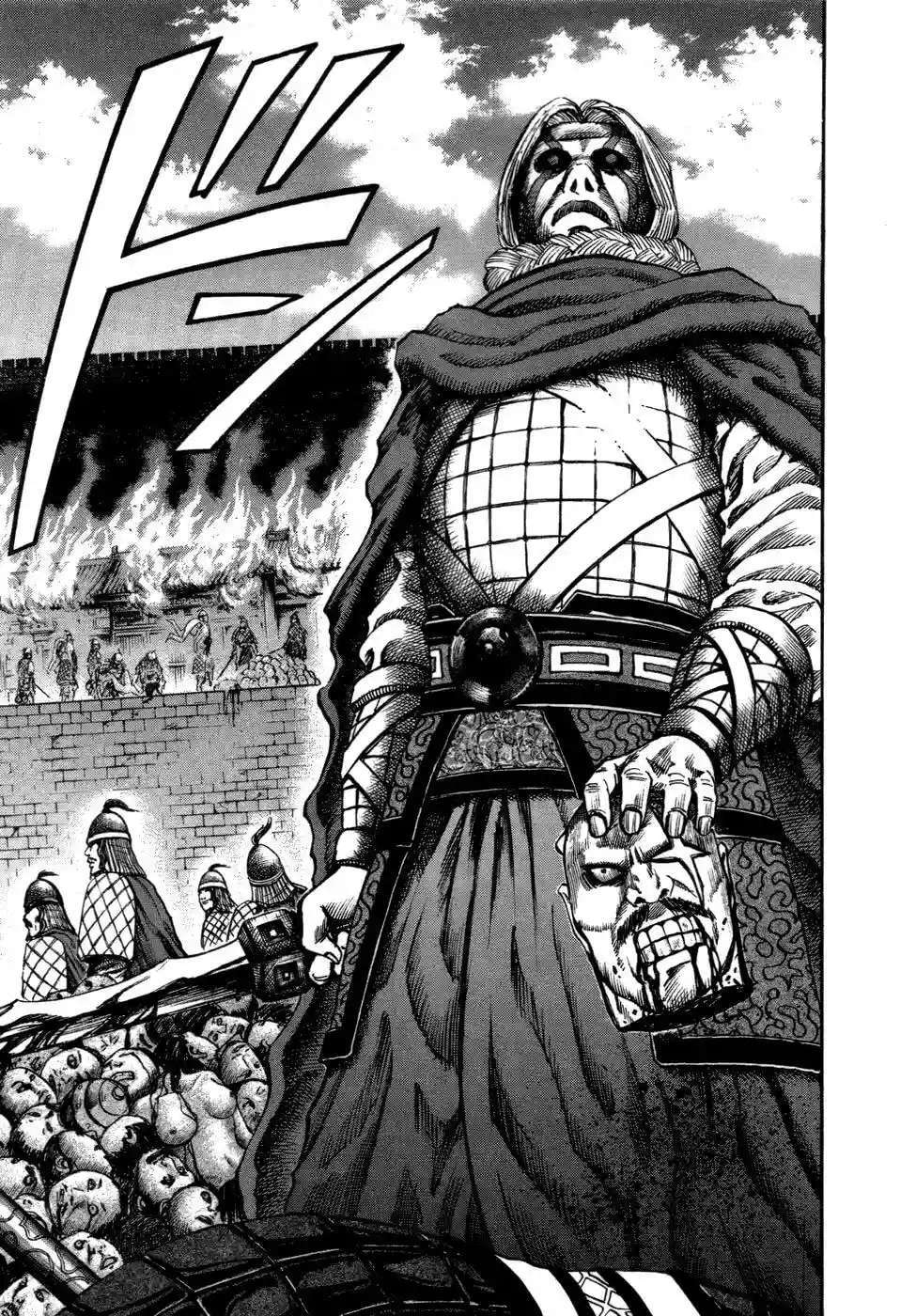 Kingdom — Capítulo 49 — Página 17