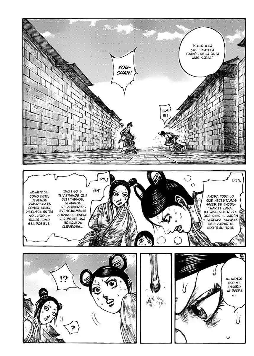 Kingdom — Capítulo 428 — Página 12