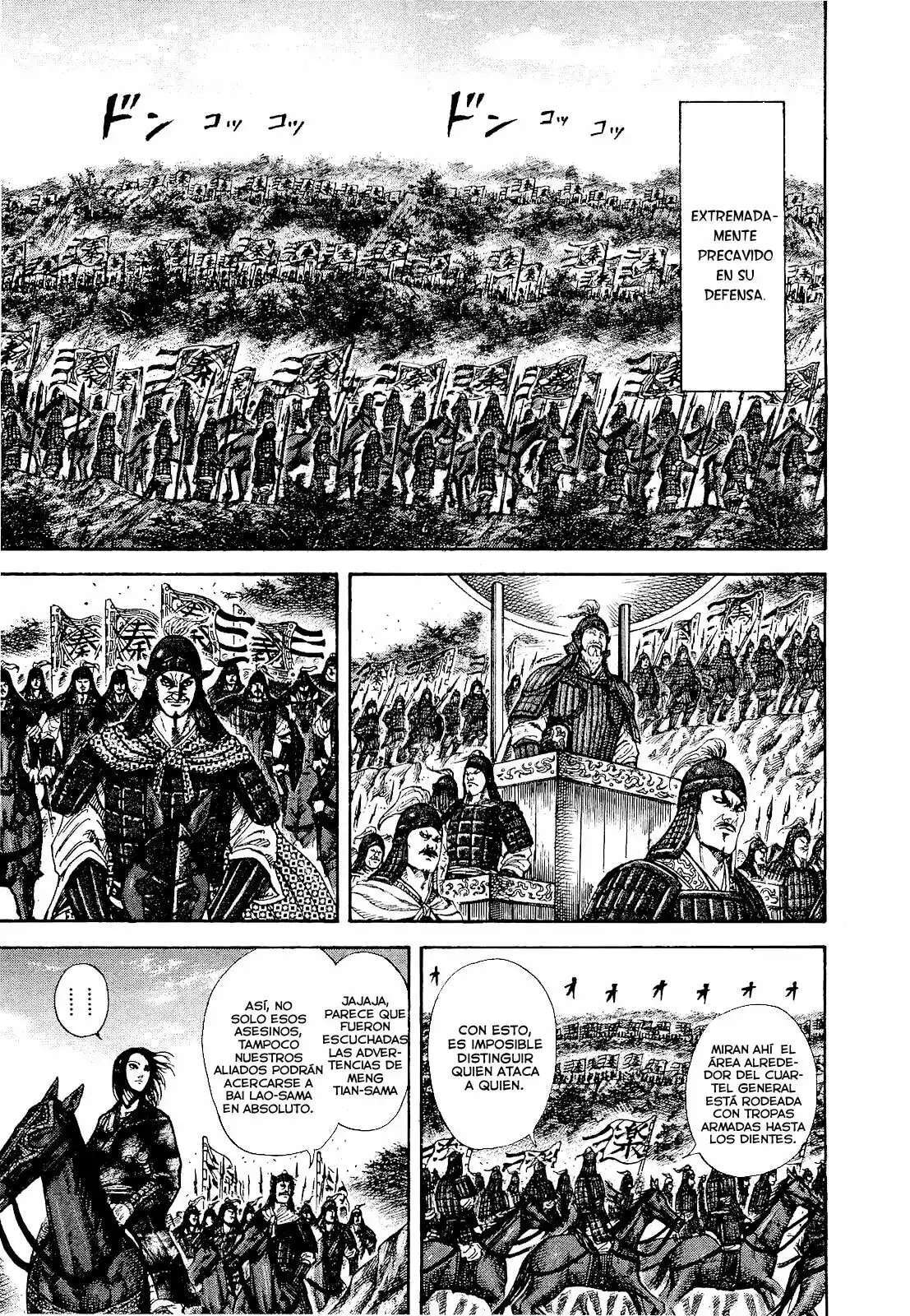 Kingdom — Capítulo 196 — Página 16