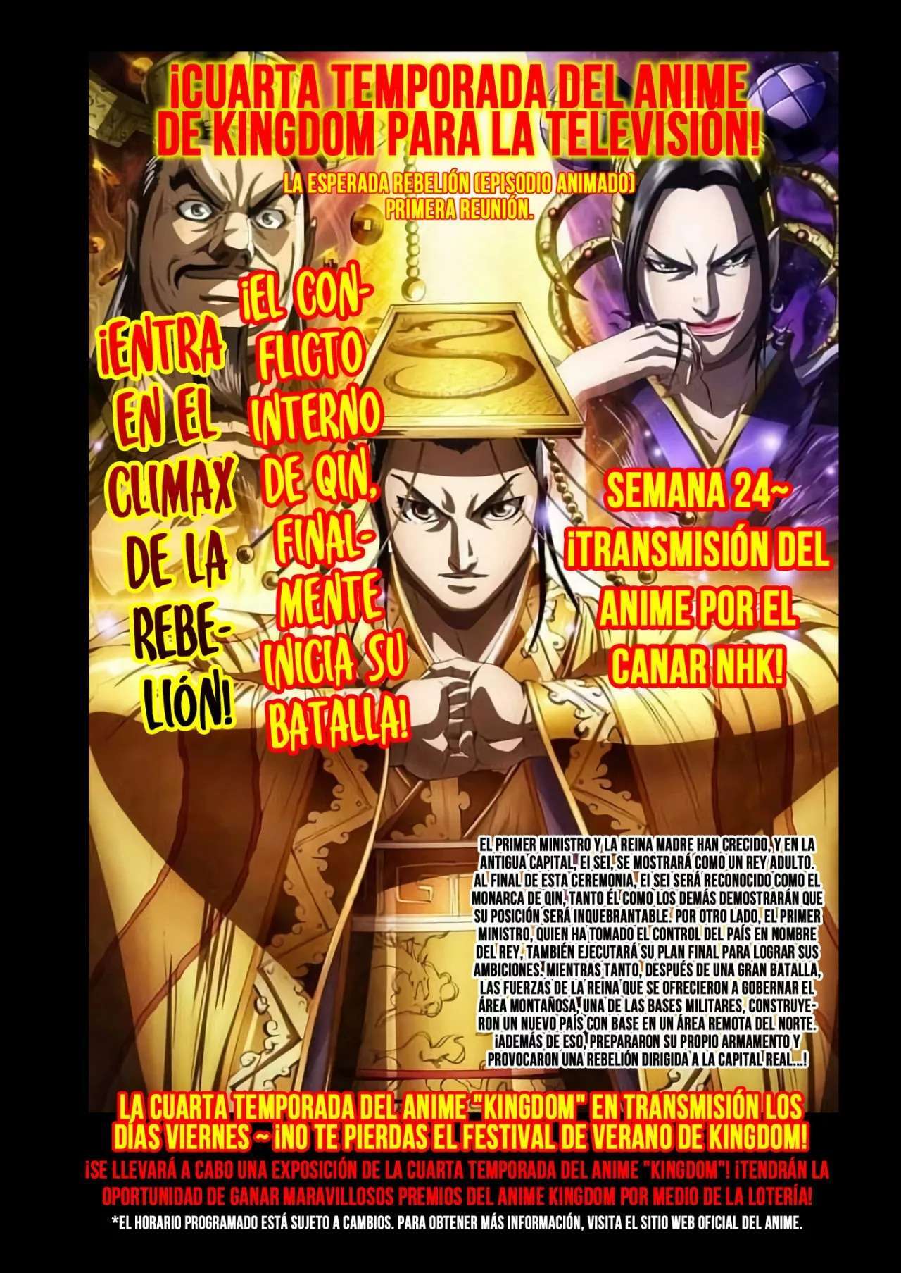 Kingdom — Capítulo 726 — Página 3