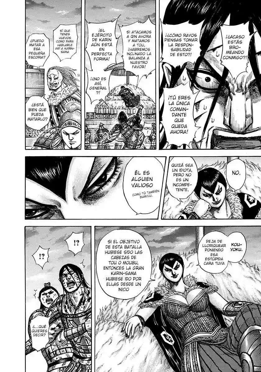 Kingdom — Capítulo 316 — Página 15