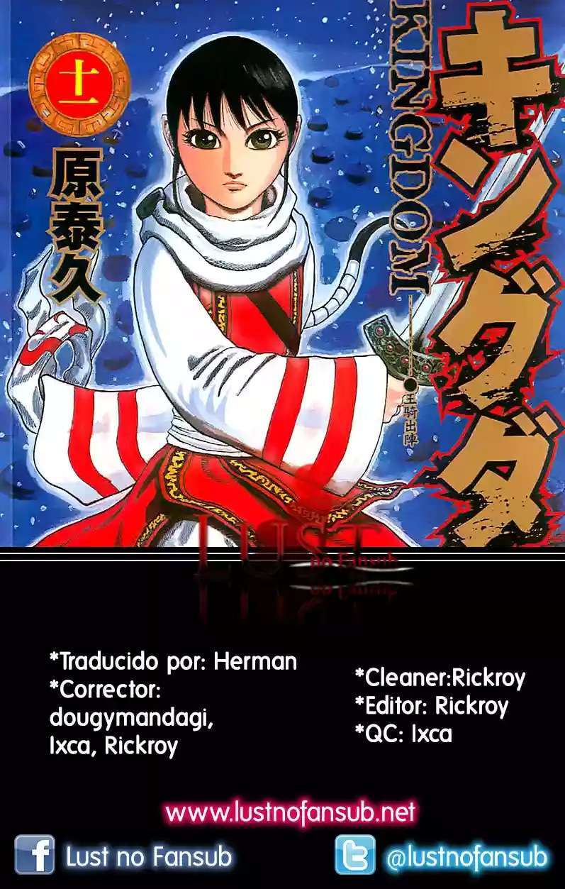 Kingdom — Capítulo 110 — Página 19