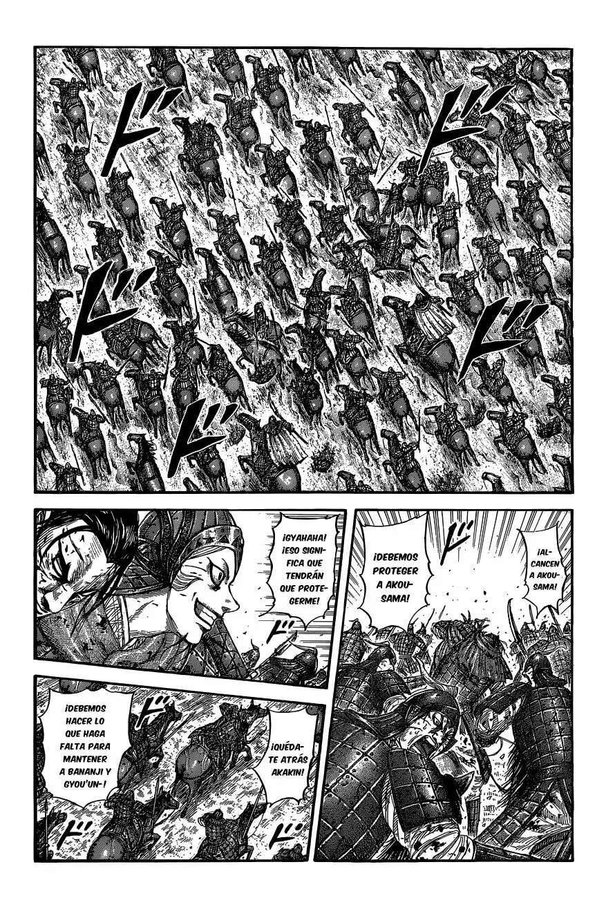 Kingdom — Capítulo 560 — Página 4