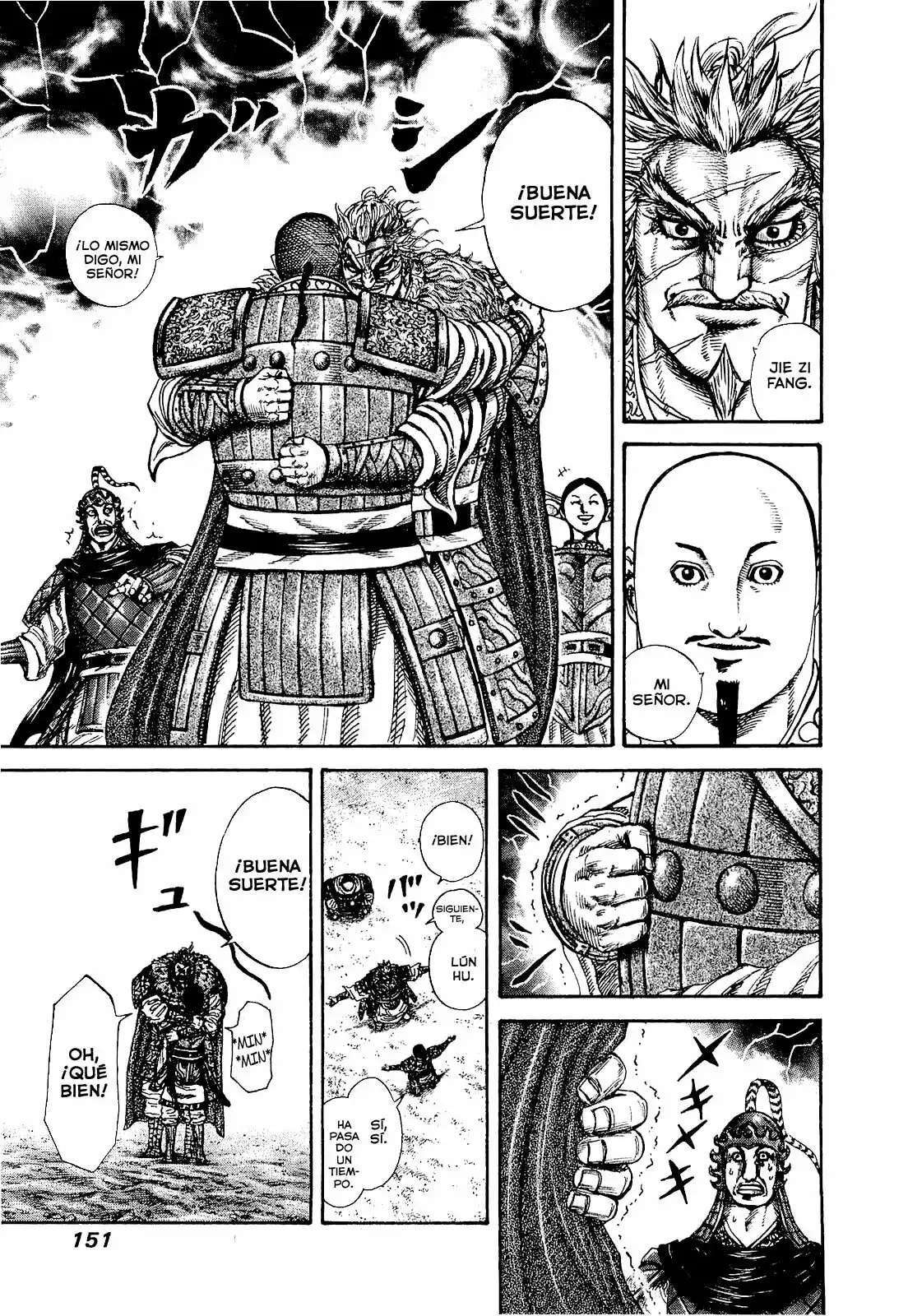 Kingdom — Capítulo 203 — Página 13