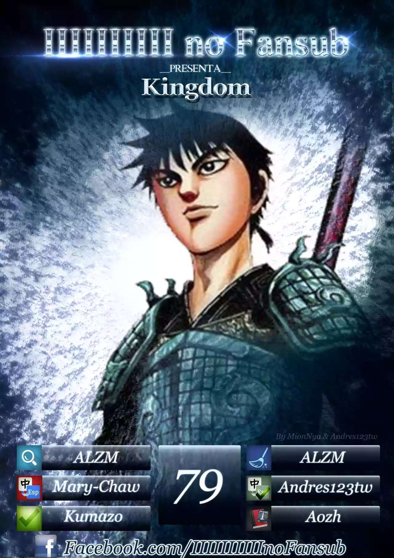 Kingdom — Capítulo 79 — Página 1