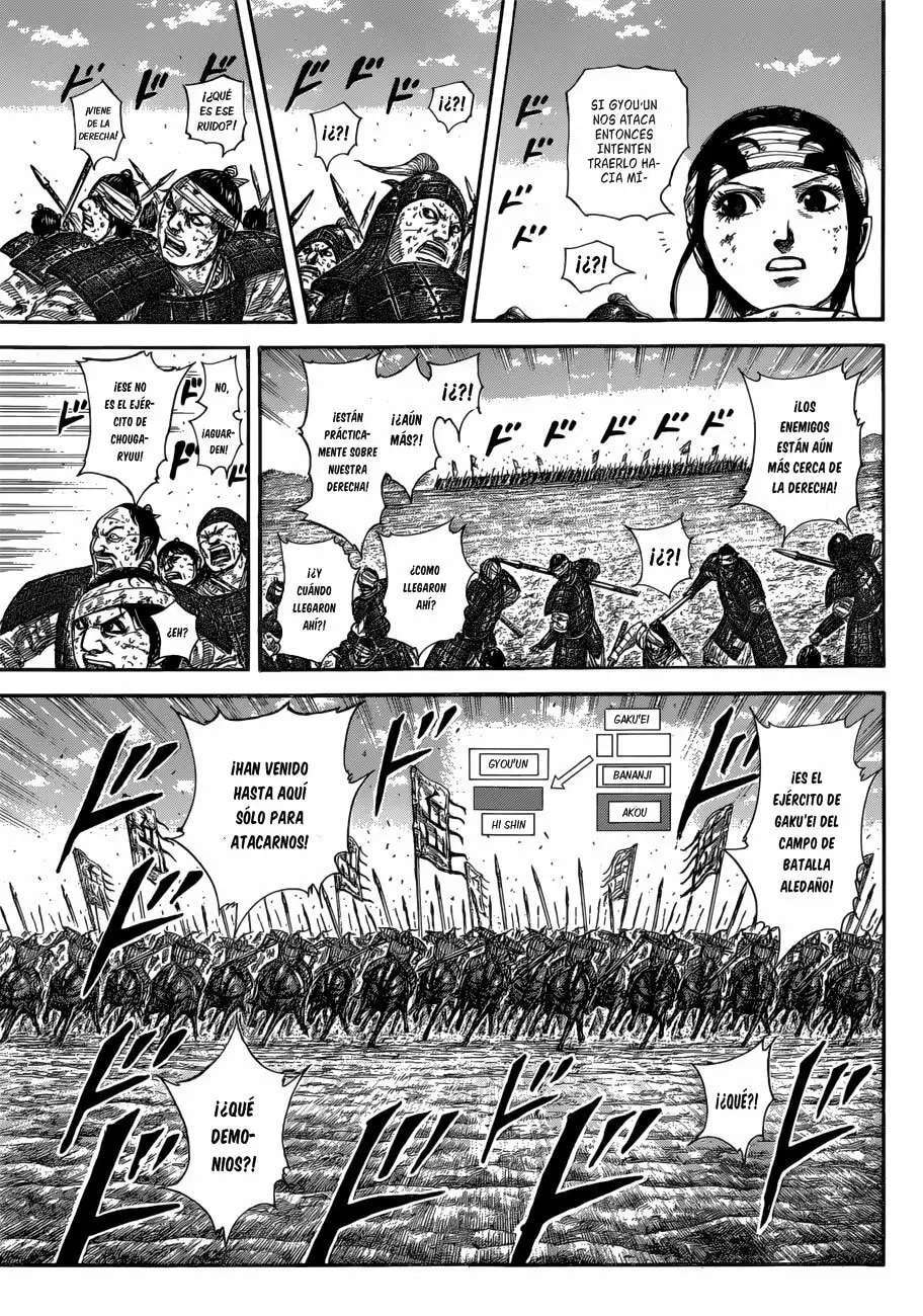 Kingdom — Capítulo 584 — Página 8