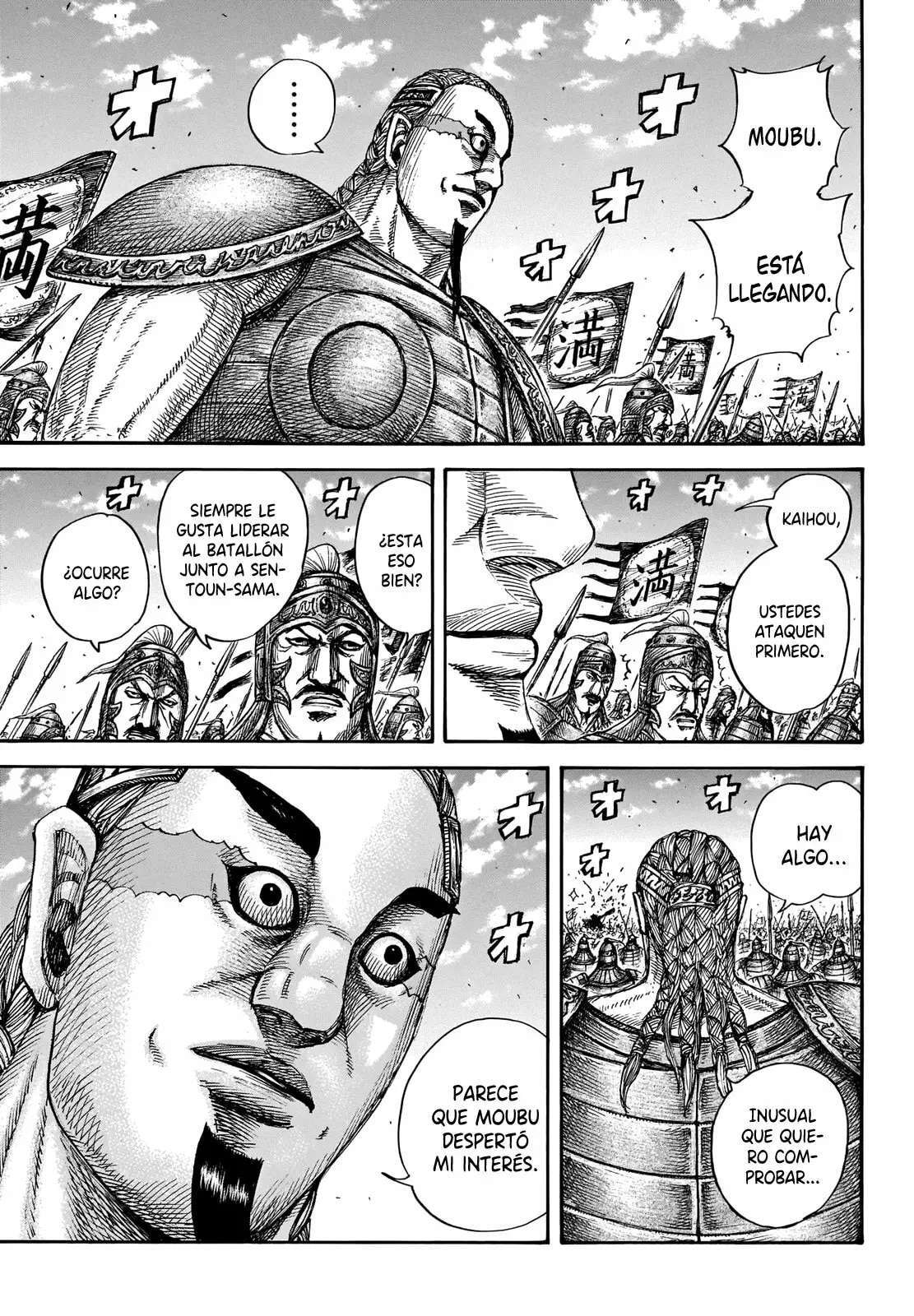 Kingdom — Capítulo 656 — Página 11