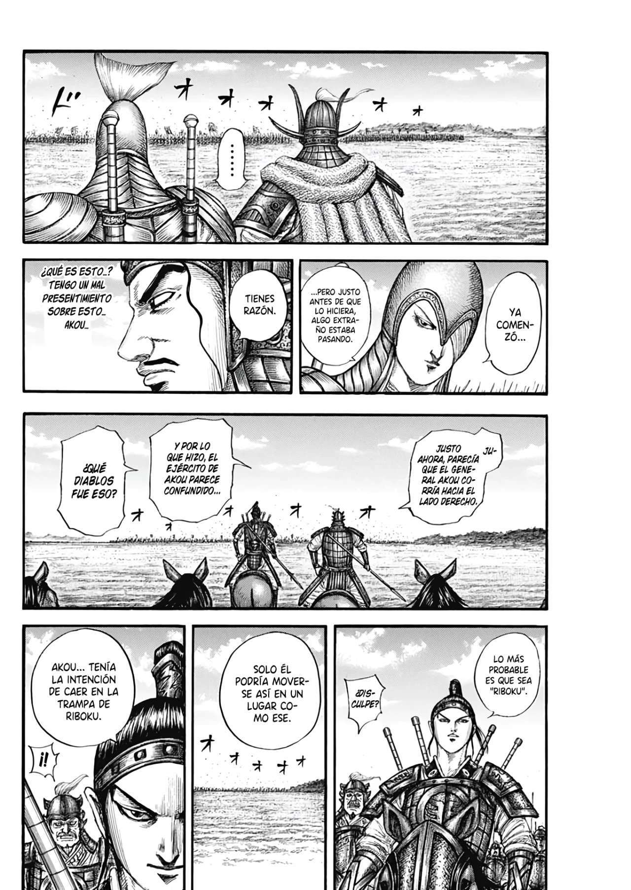 Kingdom — Capítulo 775 — Página 14