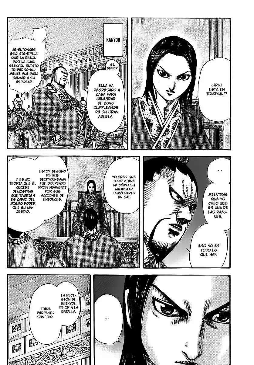 Kingdom — Capítulo 370 — Página 7