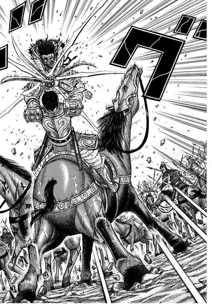 Kingdom — Capítulo 219 — Página 15