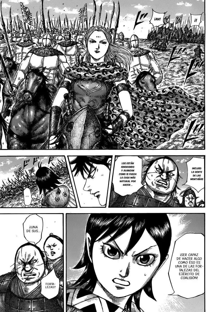 Kingdom — Capítulo 504 — Página 6