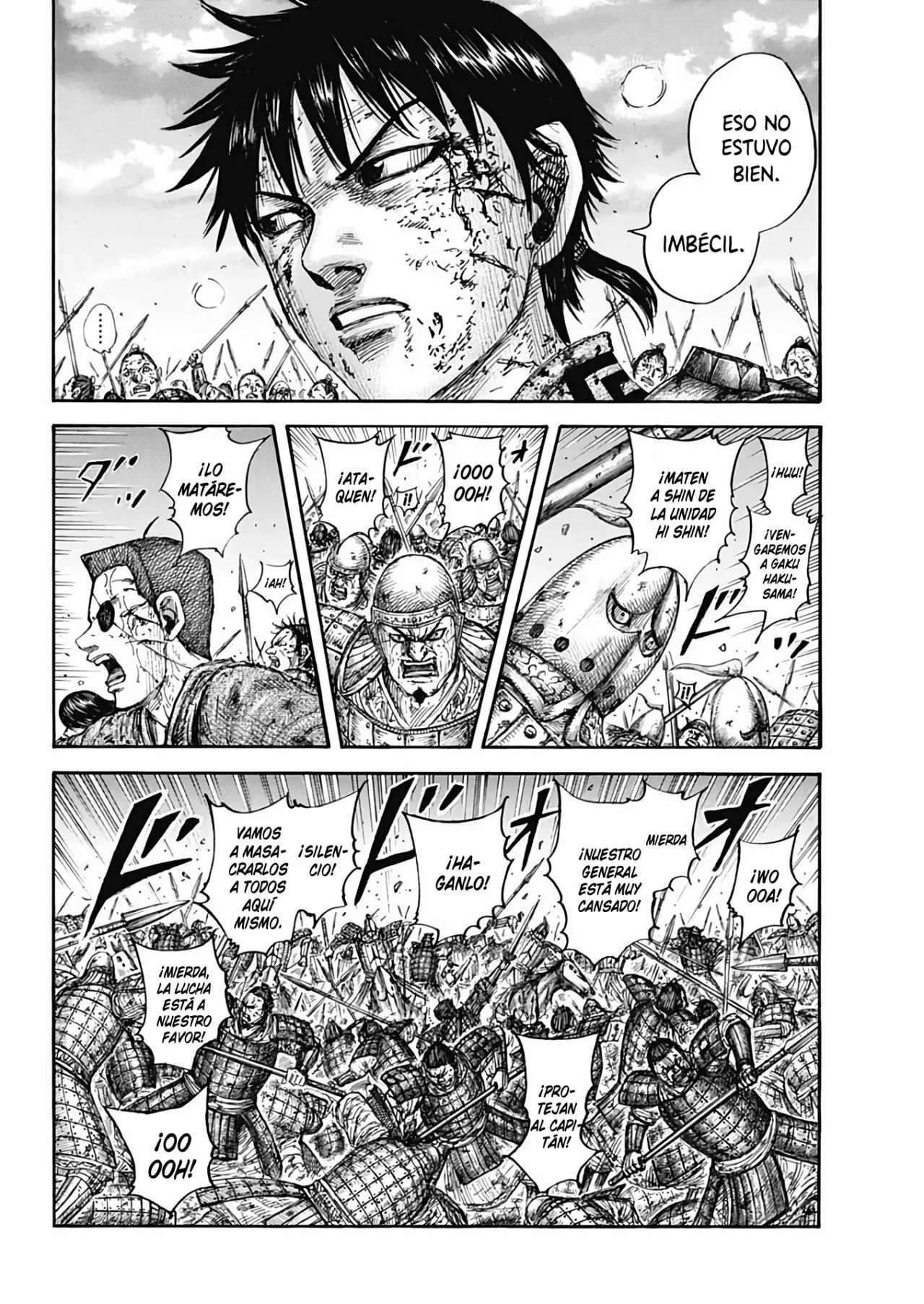 Kingdom — Capítulo 690 — Página 7