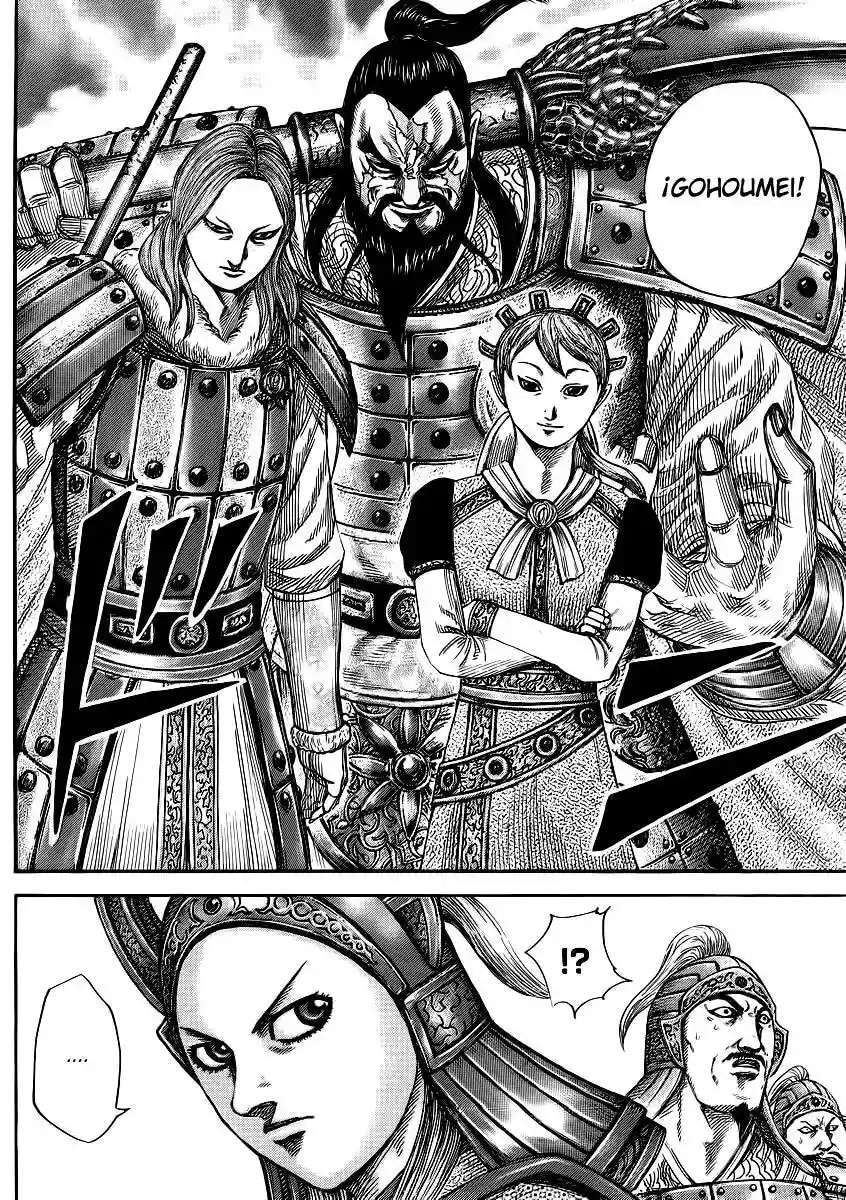 Kingdom — Capítulo 379 — Página 8