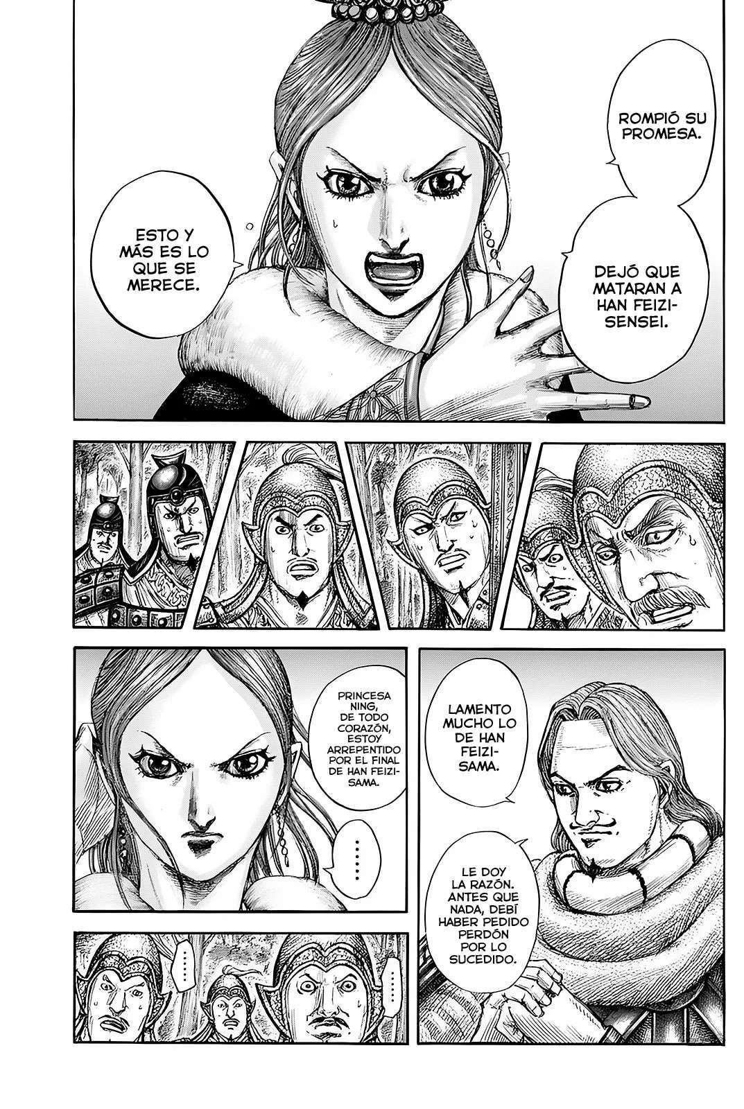 Kingdom — Capítulo 819 — Página 12